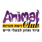 293354832_458081842991105_8721617877103411480_n-150x150-1